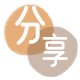 吕梁信用卡商家平台☀️诚信信用卡24小时在线接单 - 汉中信用卡